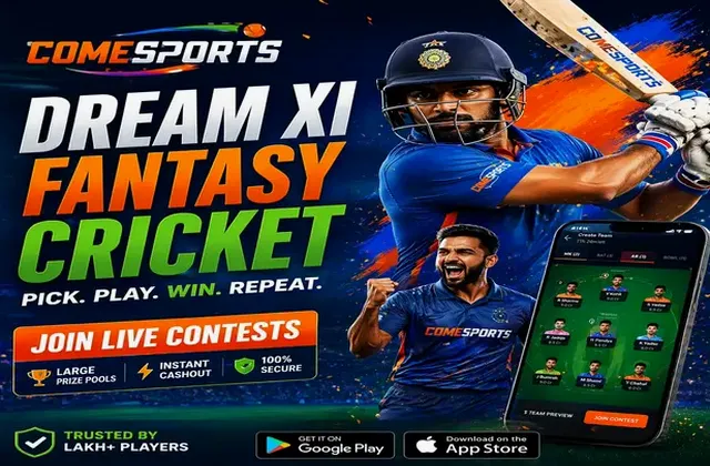 Come (Come Com) fantasy cricket & matchday visual 1